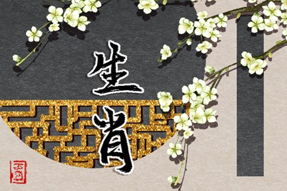 日历黄道吉日查今天 日历2026年黄道吉日表 万年历日历黄道吉日