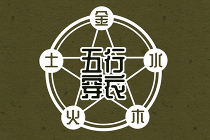 日历2026日历黄道吉日吉时|2026年日历表全年查询|普通日历表