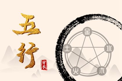 老黄历择吉_黄道吉日老黄历择吉黄历_择吉黄历顺历